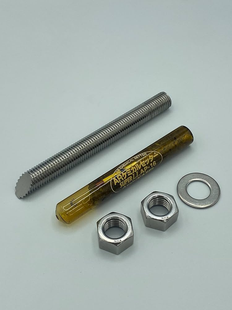 Amazon | ケミカルアンカーセット(寸切・ナット・平座金