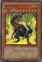 遊戯王 暗黒恐獣 アジア psa10 美品 2025年最新】暗黒恐獣の人気アイテム - メルカリ