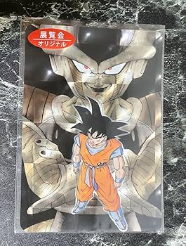 Amazon.co.jp: 【レア】ドラゴンボール展 限定 ホロカード