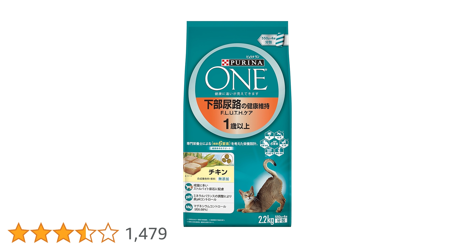 eg ピュリナワン 尿路の健康維持 下部尿路の健康維持 F.L.U.T.H.ケア サーモン＆ツナ｜ピュリナ