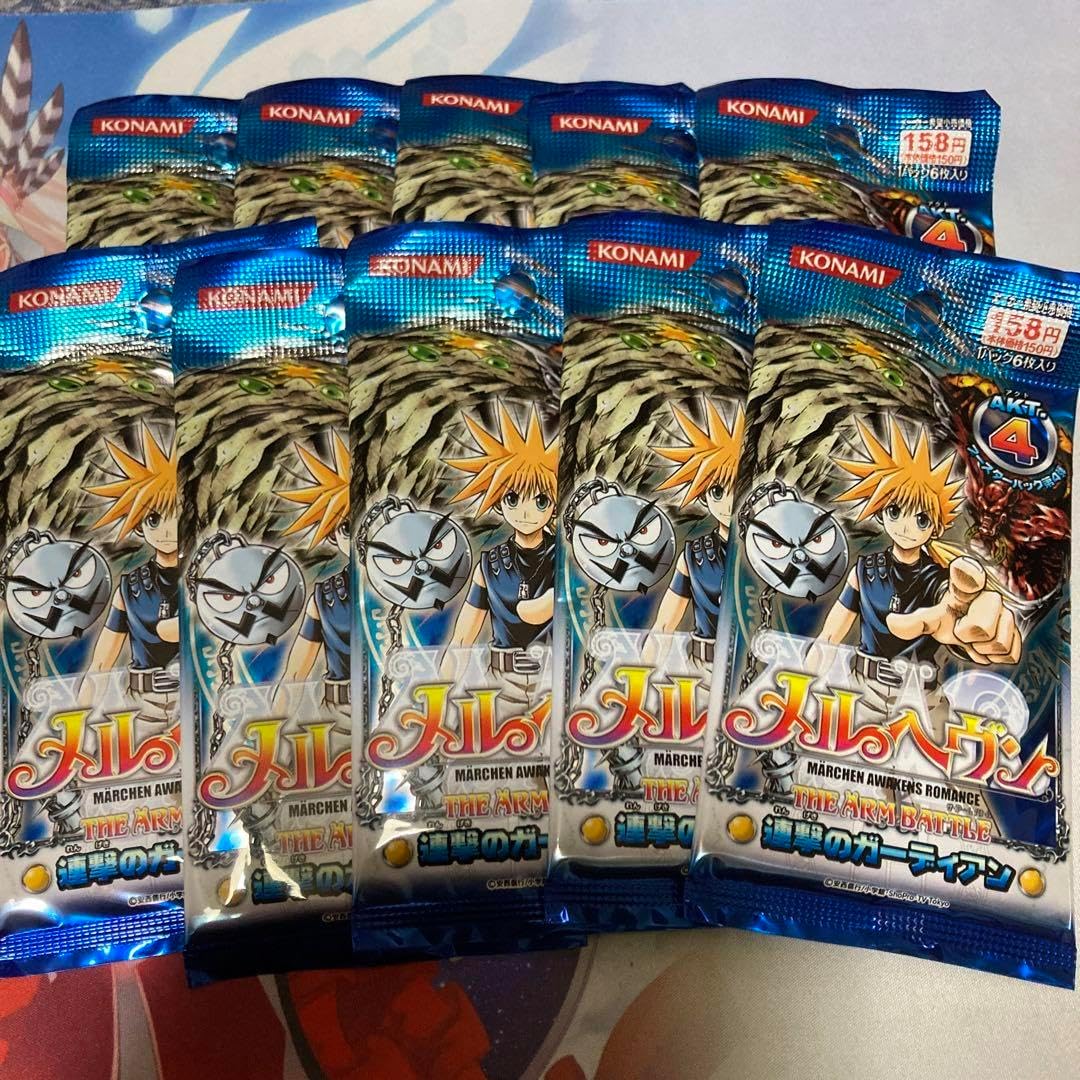 メルヘヴン アームバトル カードゲーム 連撃のアン 10パックレア