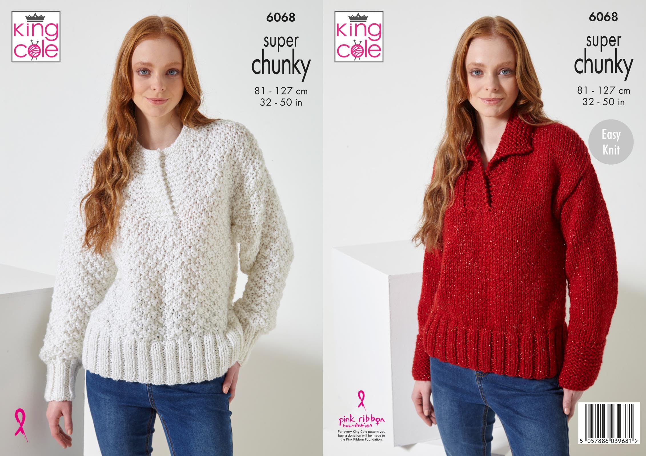 King Cole Celestial Super Chunky Knitting Pattern Ladies Sweaters (6068), Various