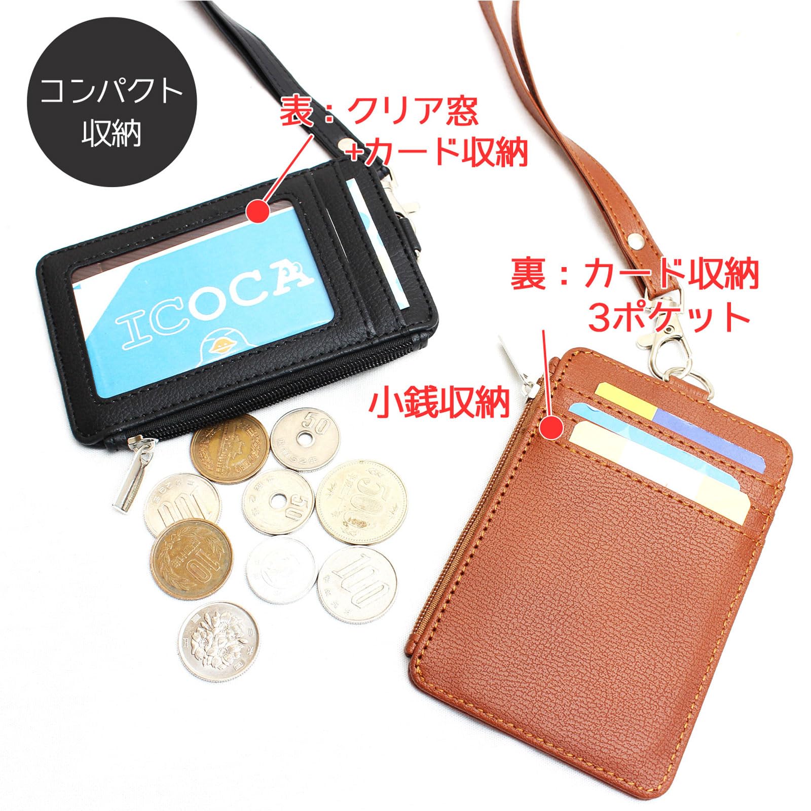 Amazon.co.jp: ピット ライフ レザー パス ケース グリーン ネック