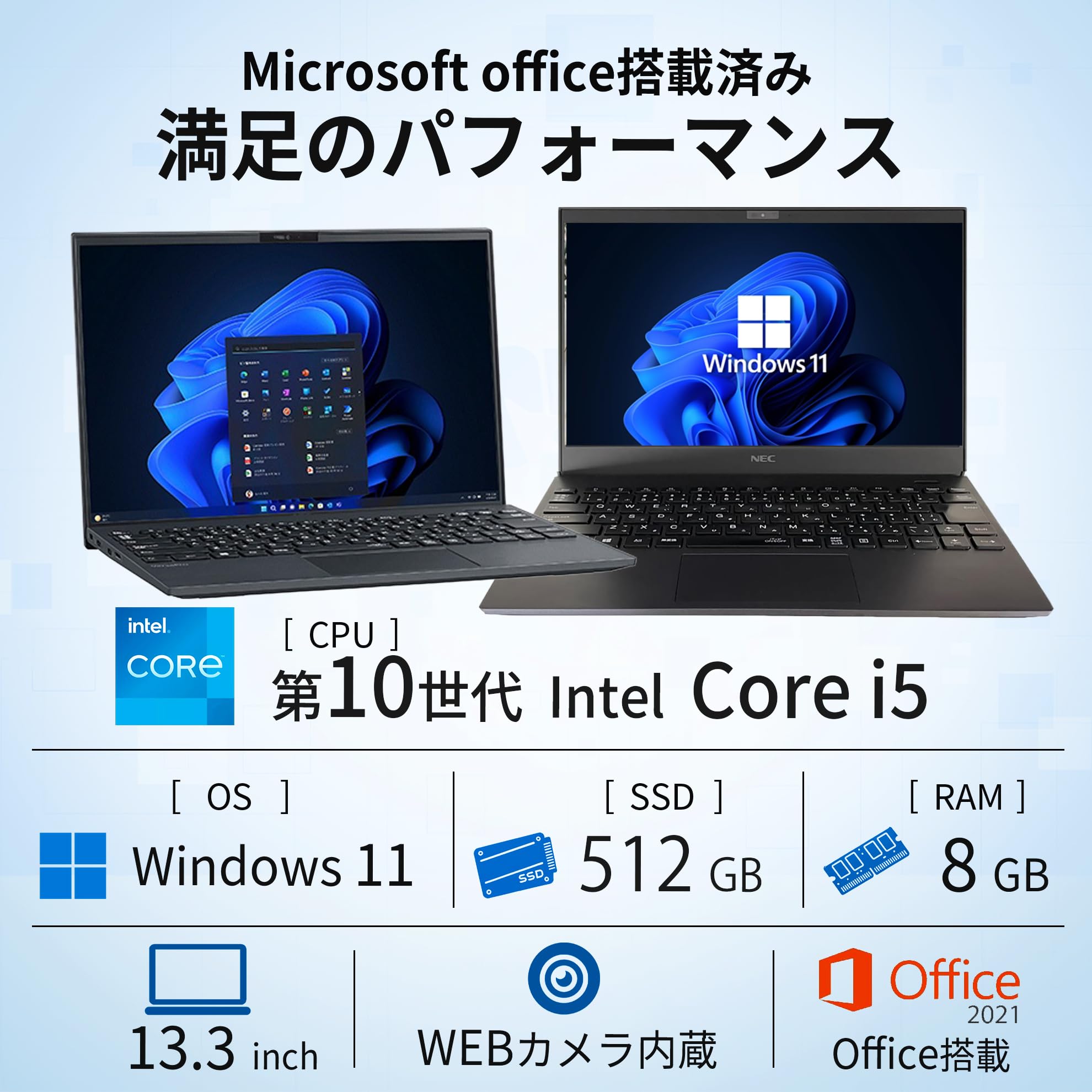 Amazon.co.jp: 【整備済み品】ノートパソコン Versapro VG-9