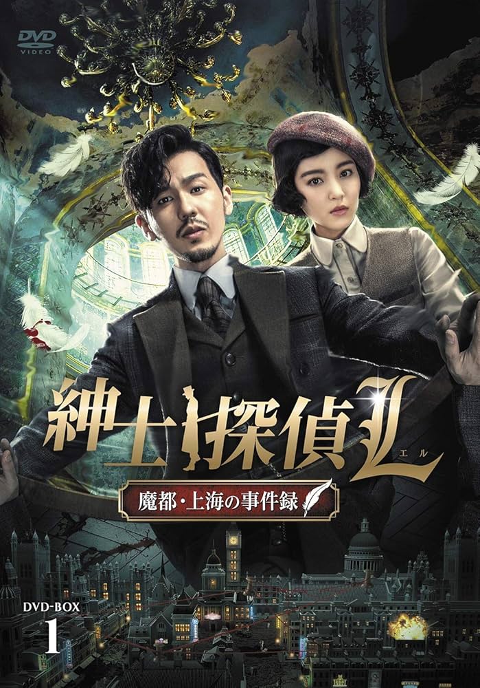 インド映画 DDLJ 日本語字幕付　DVD & サントラCD まとめ売り インド映画 DDLJ 日本語字幕付 DVD & サントラCD まとめ売り