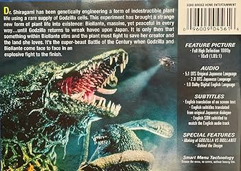 Amazon.com: Godzilla vs. Biollante [Blu-ray] : Kunihiko