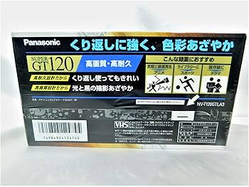 ビデオテープ 81WO6PoiliL._UF894,1000_QL80_.jpg