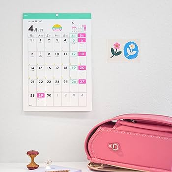 小２エブリスタデイ2024年5月号〜2025年3月号(ドリルZ付き)一部欠けあり 小2エブリスタデイ2024年5月号〜2025年3月号(ドリル