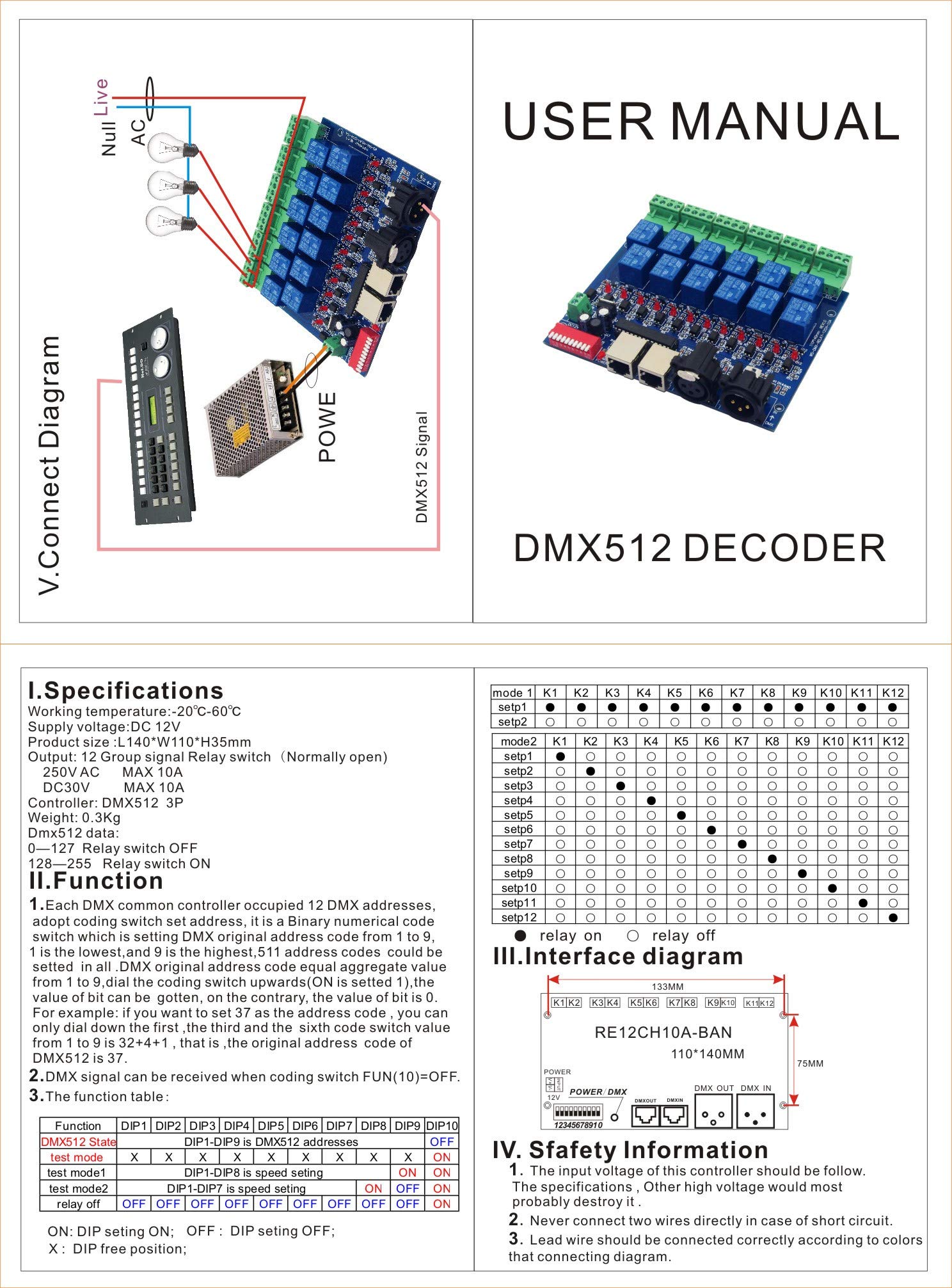 DMX512 Controller 12 Channel 10A Relay Dimmer Switch