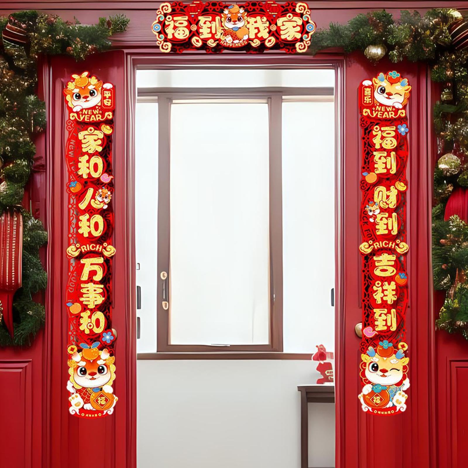Wierszyki noworoczne, Dekoracje chińskiego Nowego Roku Kuplety chińskiego Nowego Roku, Kuplety chińskiego Nowego Roku Decoratio Festiwalu Wiosny, Kuplety Chińskiego Nowego Roku Dekoracja chińskiego No