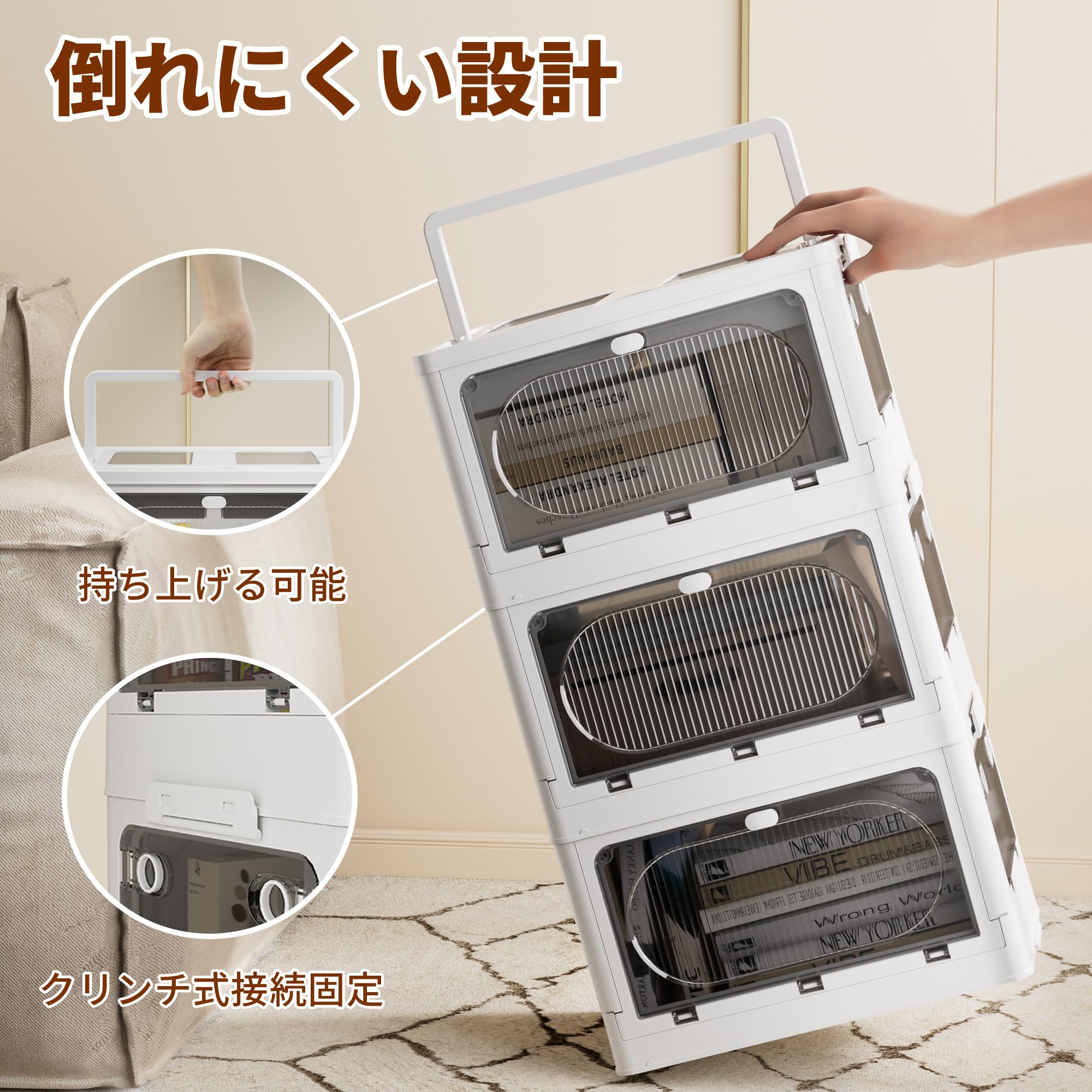 Amazon｜COOSOT 収納ボックス 蓋付き 小物 収納 折り畳み