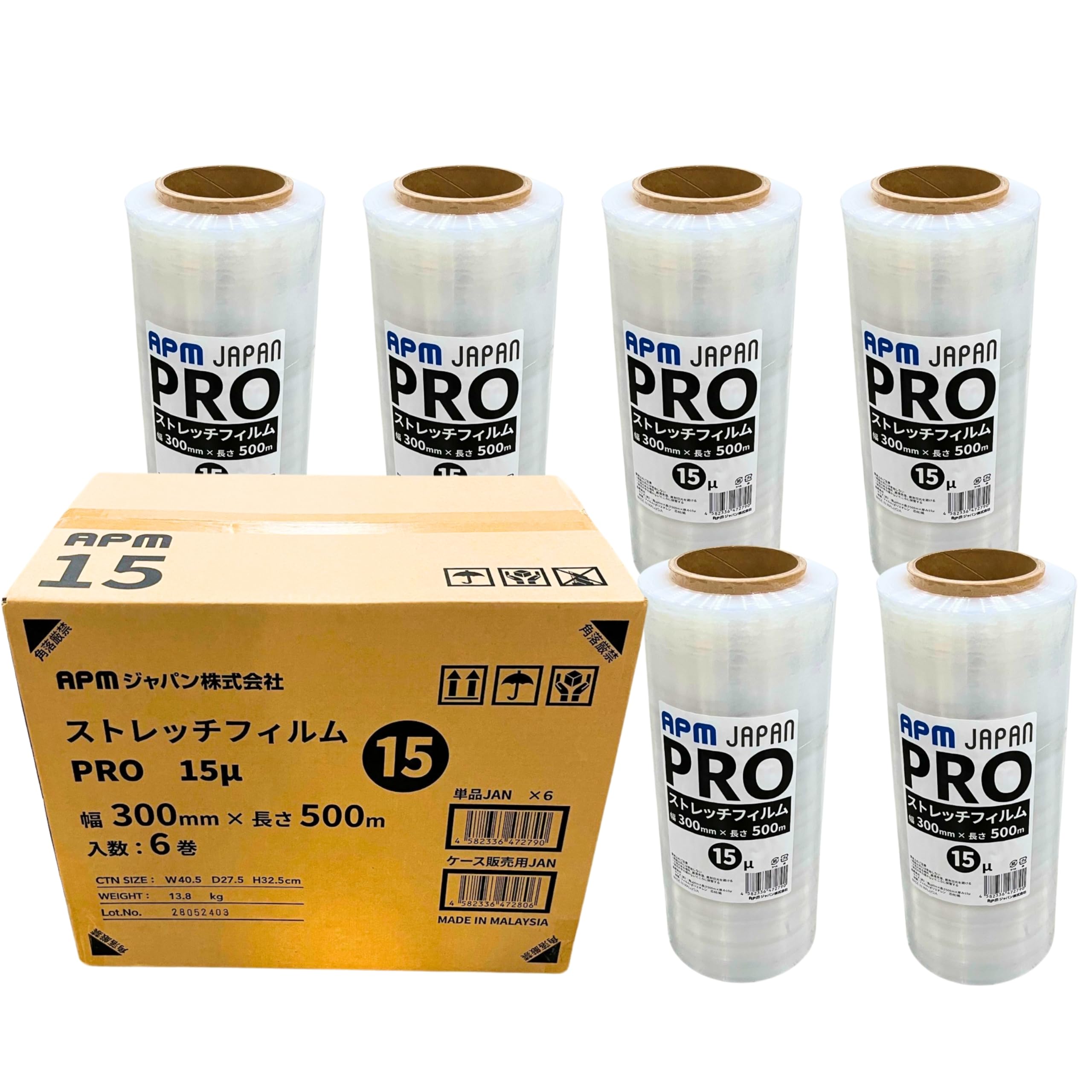 Amazon | 【箱売り】APM PRO 梱包用 ストレッチフィルム 15μ 300mm