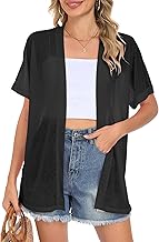 AUSELILY Women's Summer Cardigan Beach Short Sleeve Lightweight Breathable Cover Up Soft Open Front Cardigans