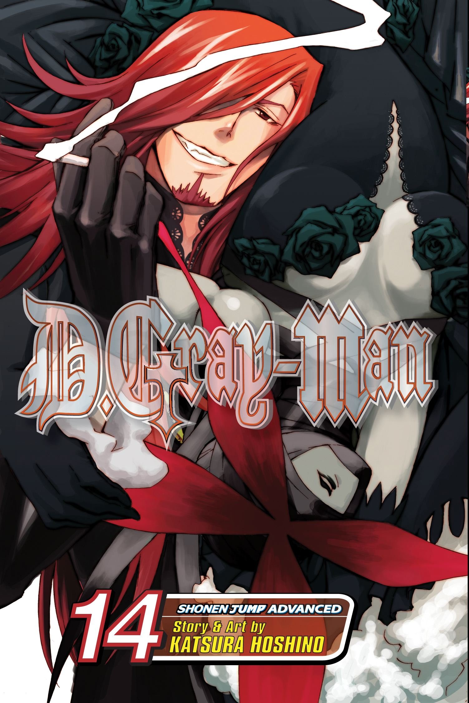 D.Gray-man, Vol. 14: Song of the Ark: Volume 14