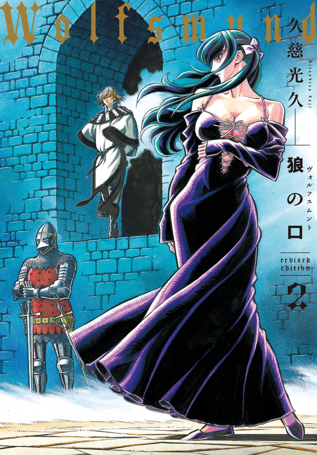 専用＊新刊 TD501152_l20251014095229.jpg