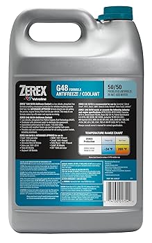 Amazon.co.jp: Valvoline Zerex G48 低ケイ酸塩/リン酸塩フリー