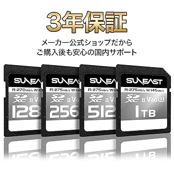Amazon | SUNEAST SDXCカード UHS-II V60 U3 4K UHD ULTIMATE