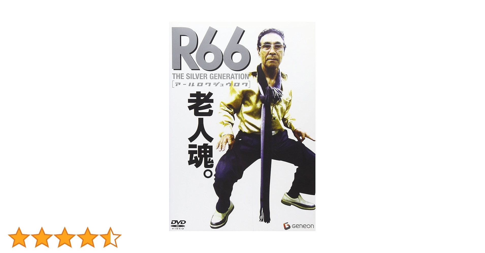 81qKgDzGurL.jpg_BO30,255,255,