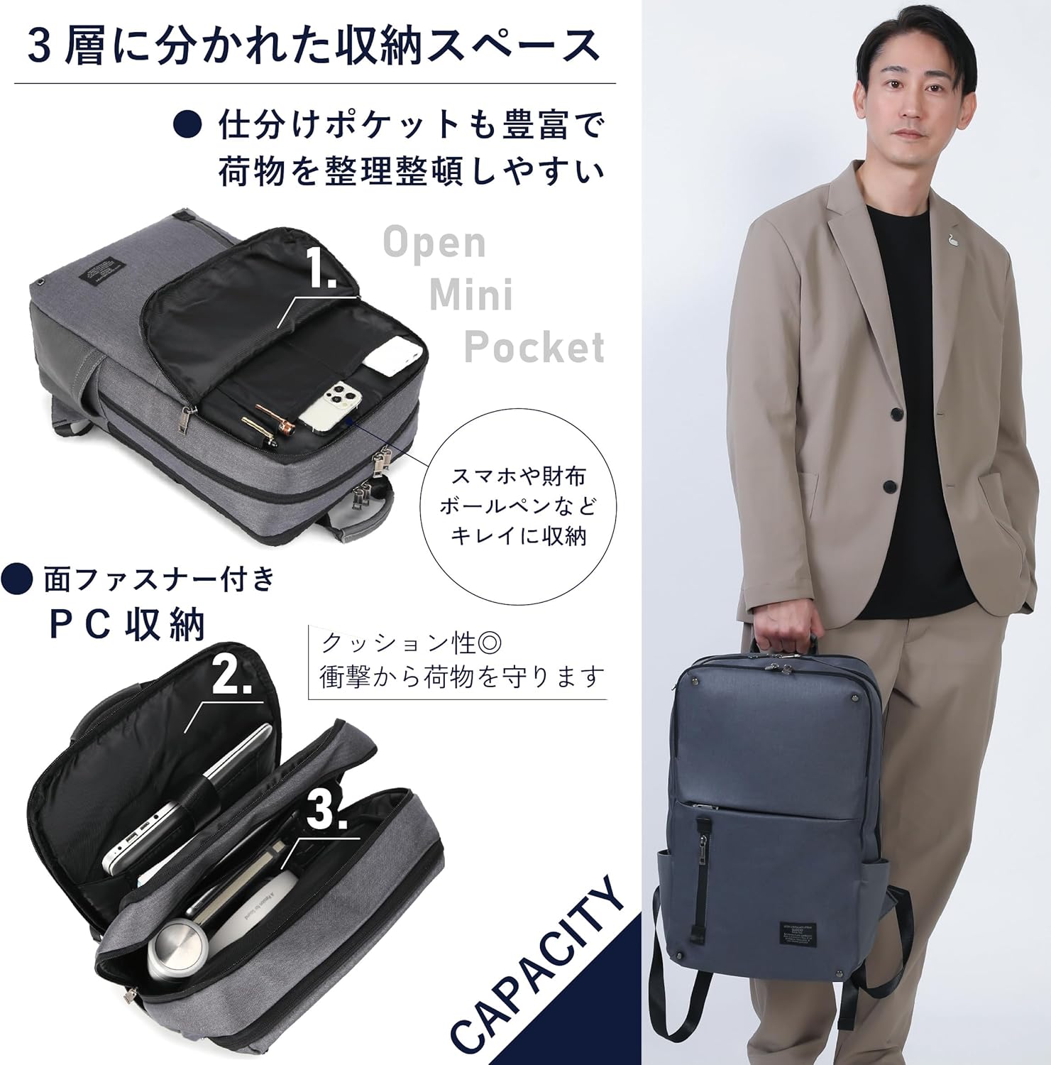 [グッシオ イタリー] 【雑誌FINEBOYS+plus掲載】リュック メンズ 大容量 収納力 撥水加工 軽量 多機能 通勤 通学 出張 ビジネス PC収納 パソコンリュック 2WAY バッグパック ビジネスリュック 198001