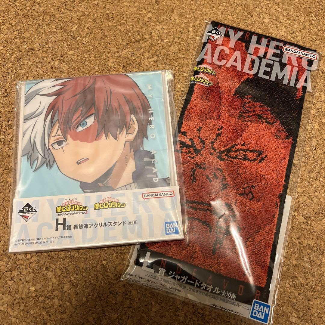 Amazon.co.jp: 一番くじ ヒロアカ 轟焦凍 ショート エンデバー 轟炎司