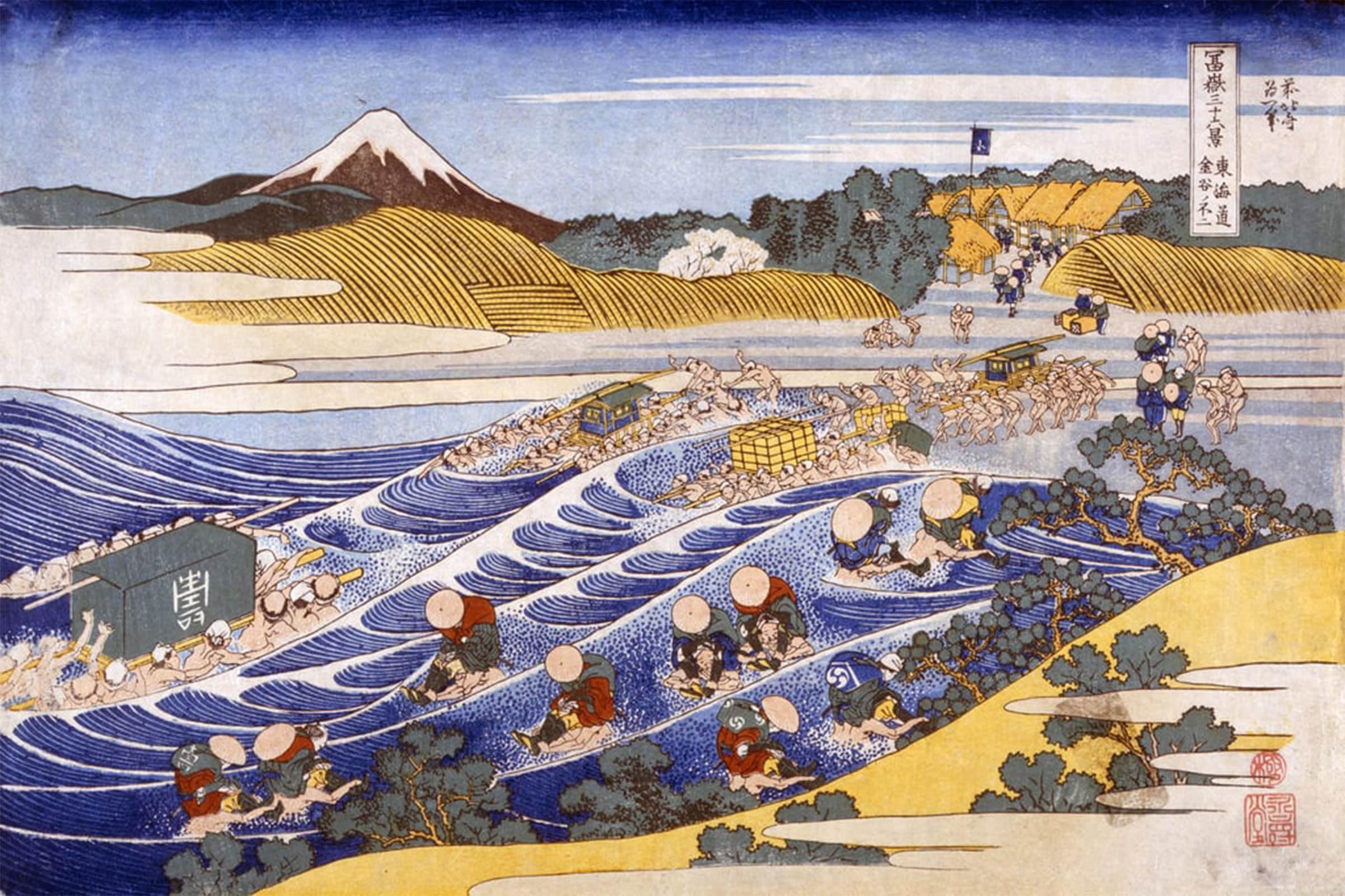 ARTXLXXBN Famous Art Print Poster Vintage Wall Art Fuji From At Kanaya by Katsushika Hokusai Canvas Art Poster for Home Decor 60x90cm