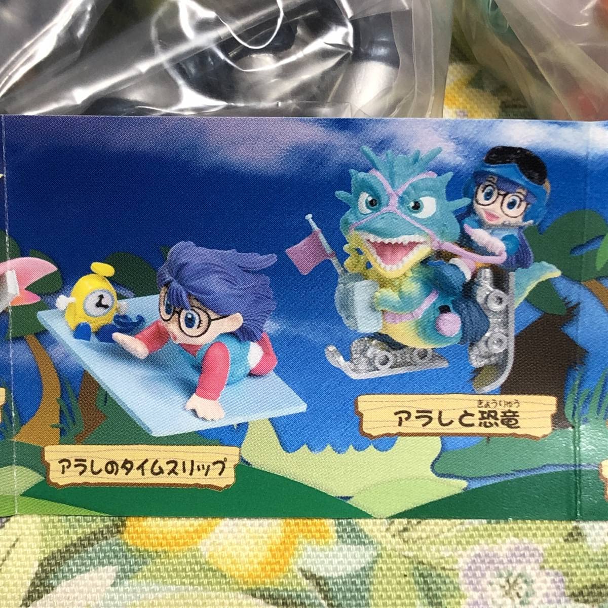 Amazon.co.jp: Dr.スランプ アラレちゃん 全6種set ガチャ/HG/鳥山明 