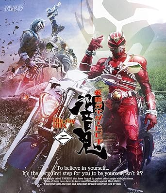 Amazon Co Jp 仮面ライダー響鬼 Blu Ray Box 2 Dvd ブルーレイ 細川茂樹 栩原楽人