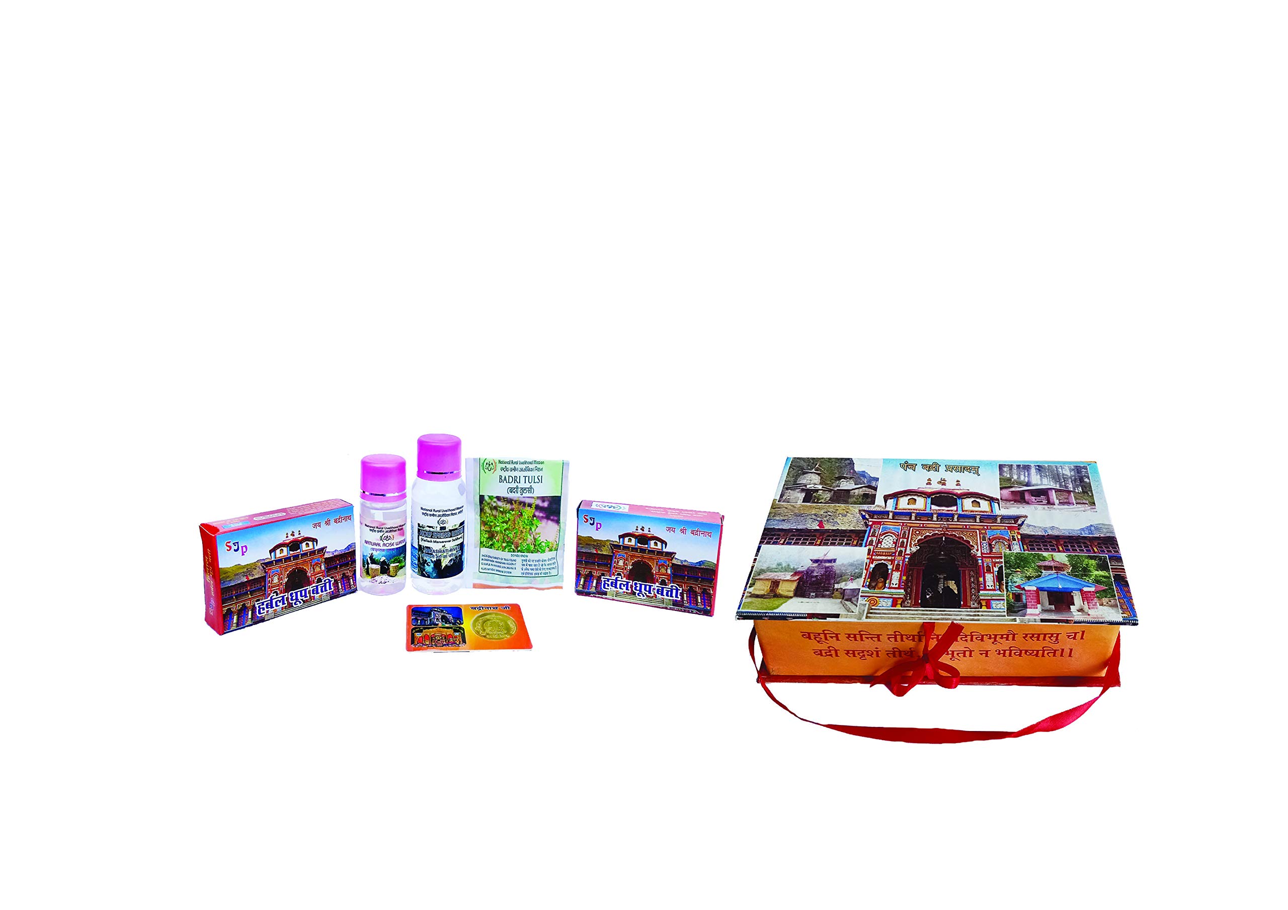 Himadri Natural Ingredients Badrinath Prasad Box, Multicolour