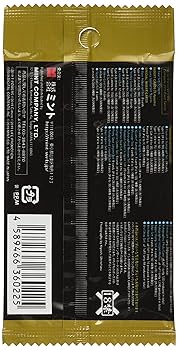 ジューシーハニー　生写真　コンプ　セット 小倉七海 ジューシーハニー ぶ厚 PLUS #16 プロモーションカード