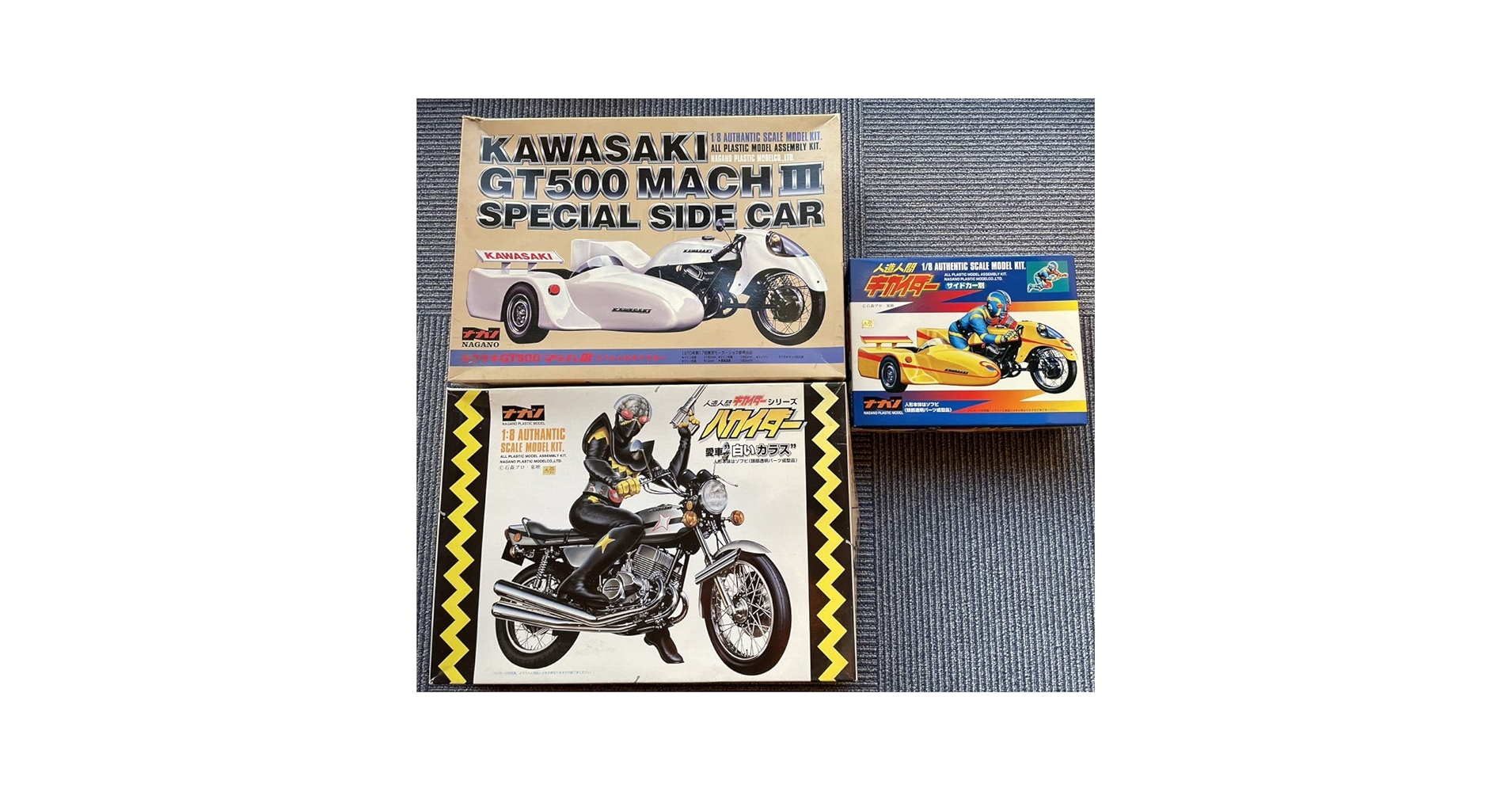 未組立　ナガノ　人造人間キカイダー　ソフビ　箱入り　保管品 未組立 ナガノ 人造人間キカイダー ソフビ 箱入り 保管品 - メルカリ