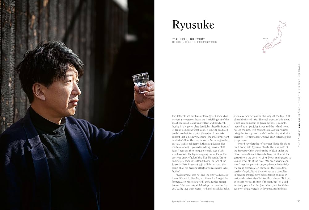 Sake: The Art and Craft of Japan's National Drink: Ueno