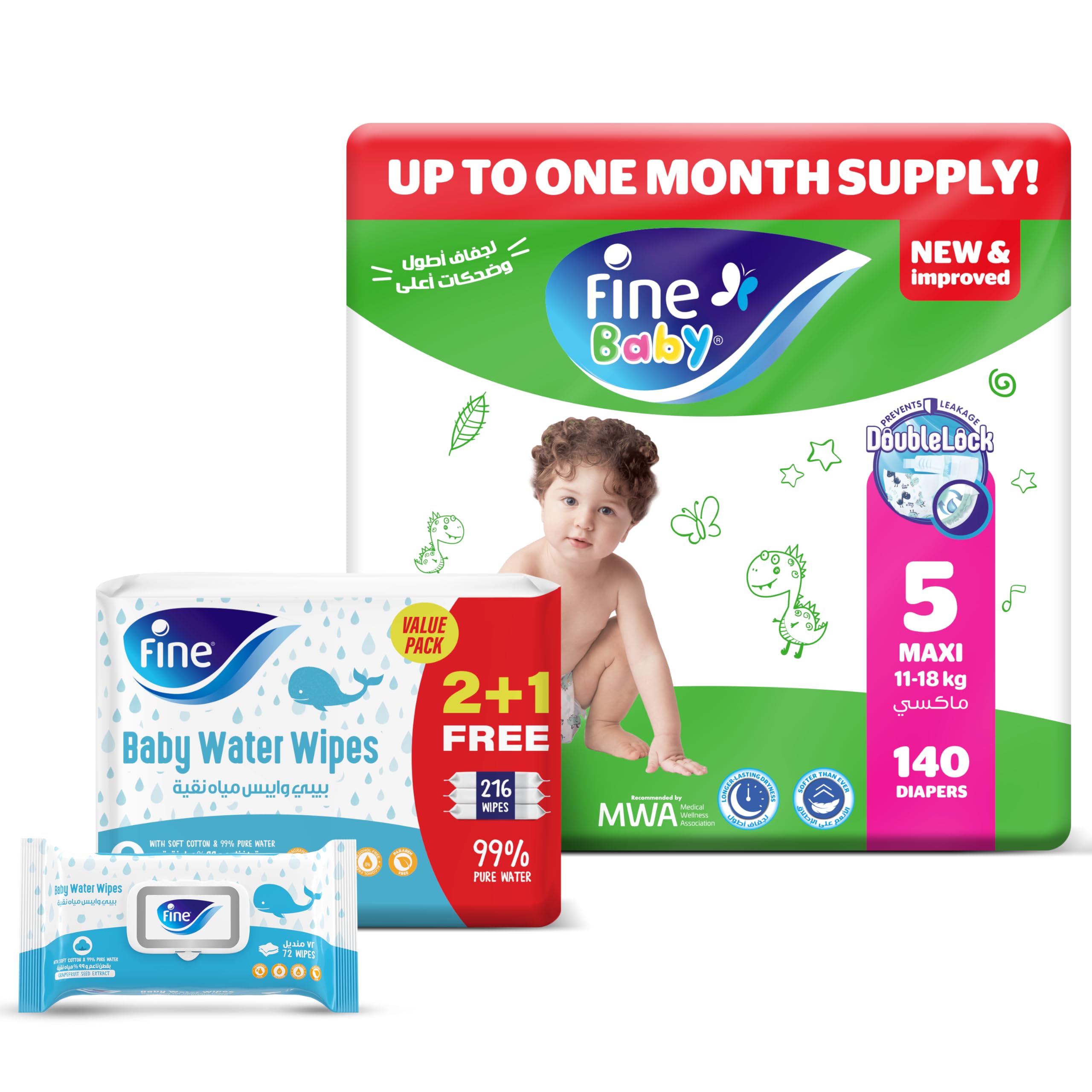 Diapers, Size 5, Maxi, 11-18 kg, 140 Diaper (Free Wipes Bundles!)