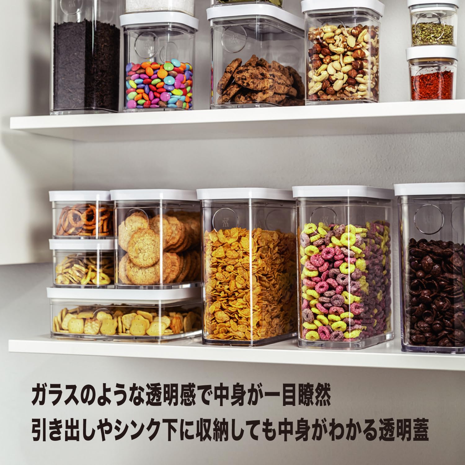 Amazon.co.jp: 【最大30日間お試し対象】 ZWILLING ツヴィリング