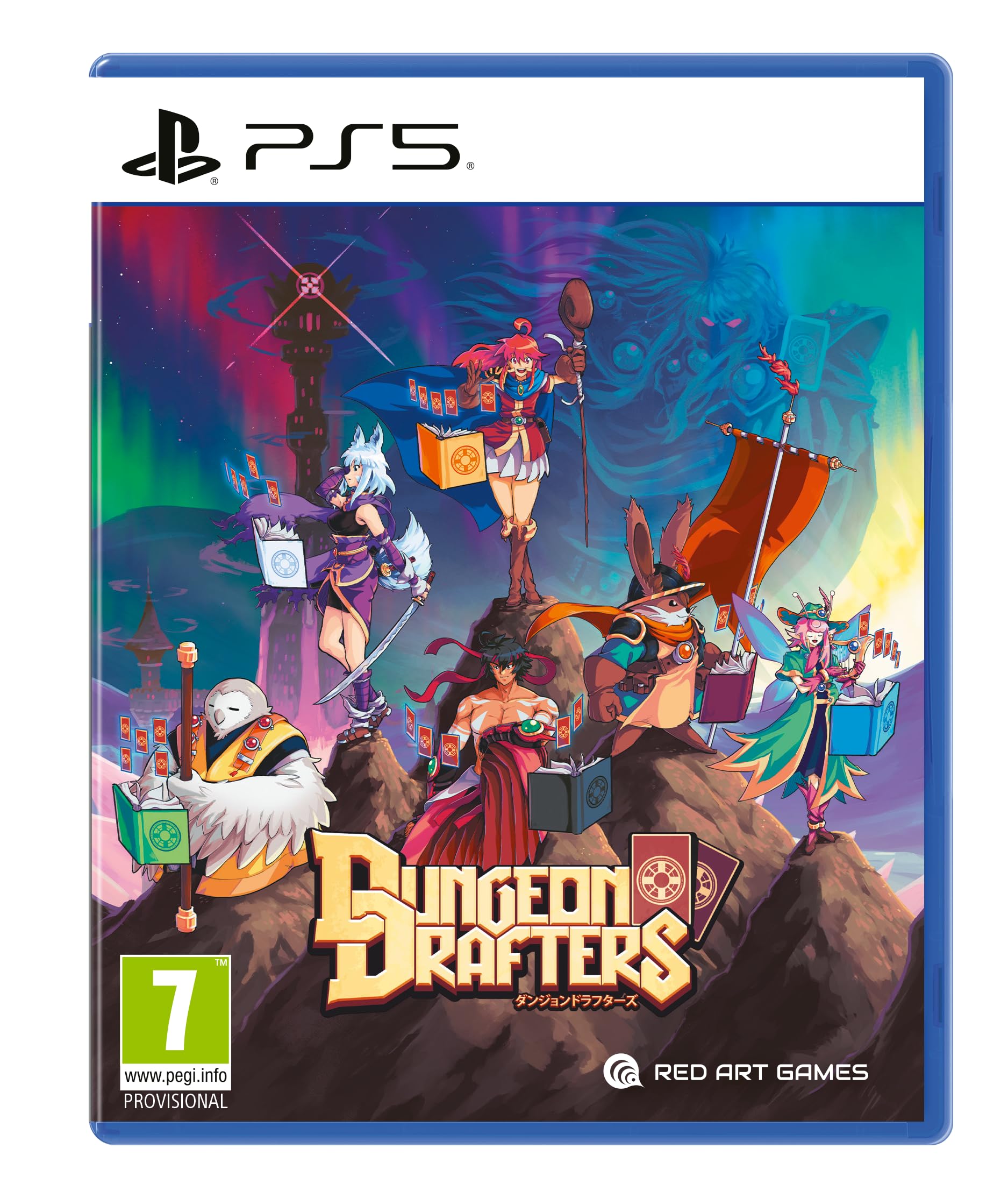 Dungeon Drafters (PlayStation 5)