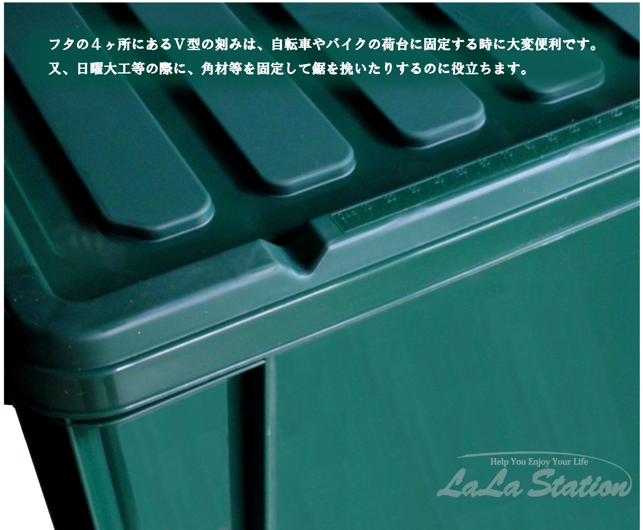 Amazon.co.jp: グリーンパル スタックコンテナ グリーン #50: ホーム