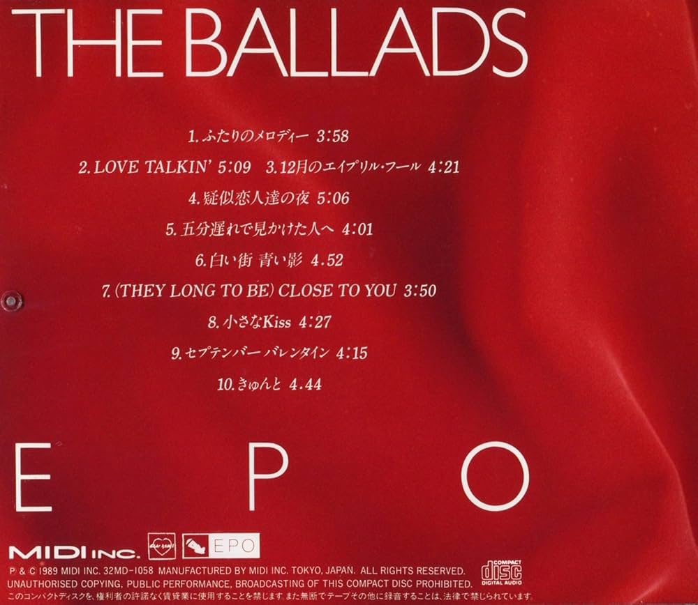 【超貴重】通販限定盤★LAREINE Best Album『 Ballad』 超貴重】通販限定盤☆LAREINE Best Album『 Ballad』 超貴重