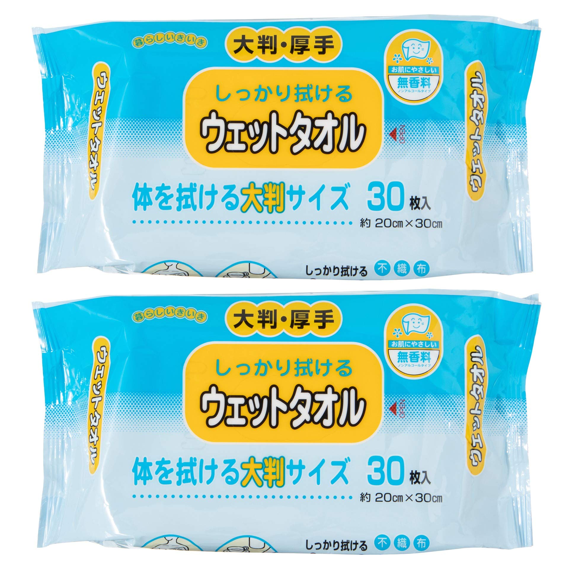 Amazon.co.jp: 【Amazon.co.jp 限定】 ストリックスデザイン 体