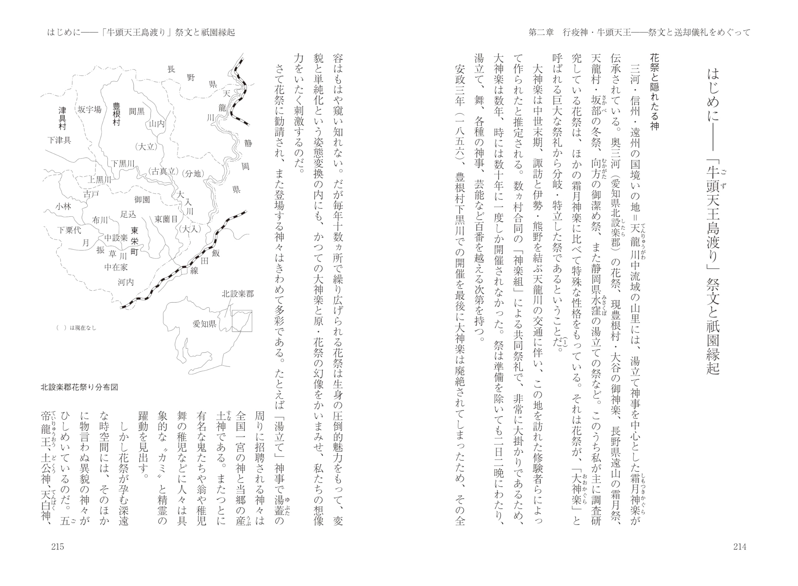 Amazon.co.jp: 山本 ひろ子: 本、バイオグラフィー、最新 Amazon.co.jp: 山本 ひろ子: 本、バイオグラフィー、最新