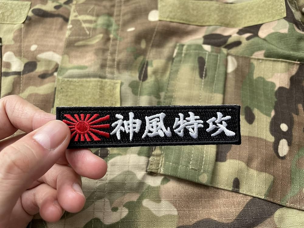 Amazon.co.jp: ワッペン屋Dongri ベルクロワッペン マジック