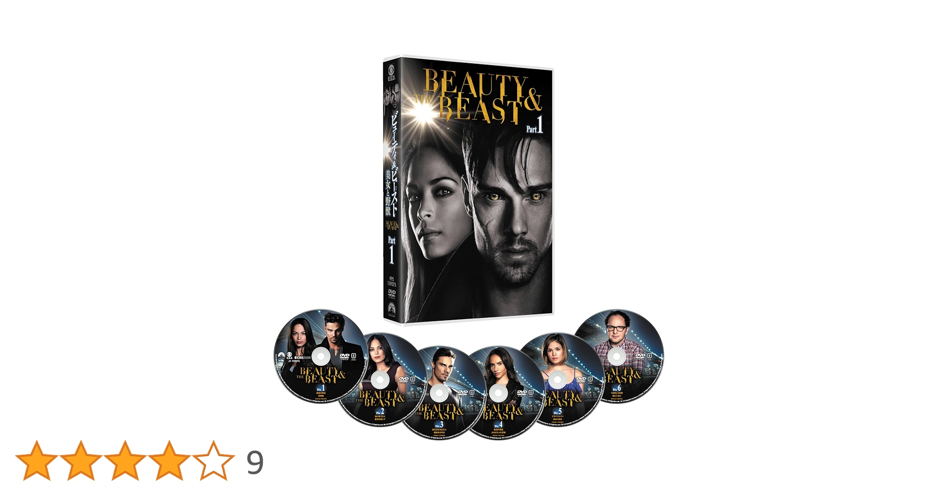 Beauty and the Beast DVD 新品 61uZyT1CsHL._UF350,350_QL50_.jpg