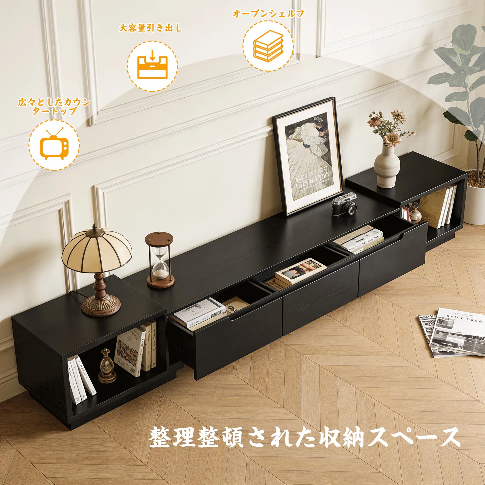 Amazon｜伸縮式テレビ台 テレビボード ローボード 幅100～180cm 大容量