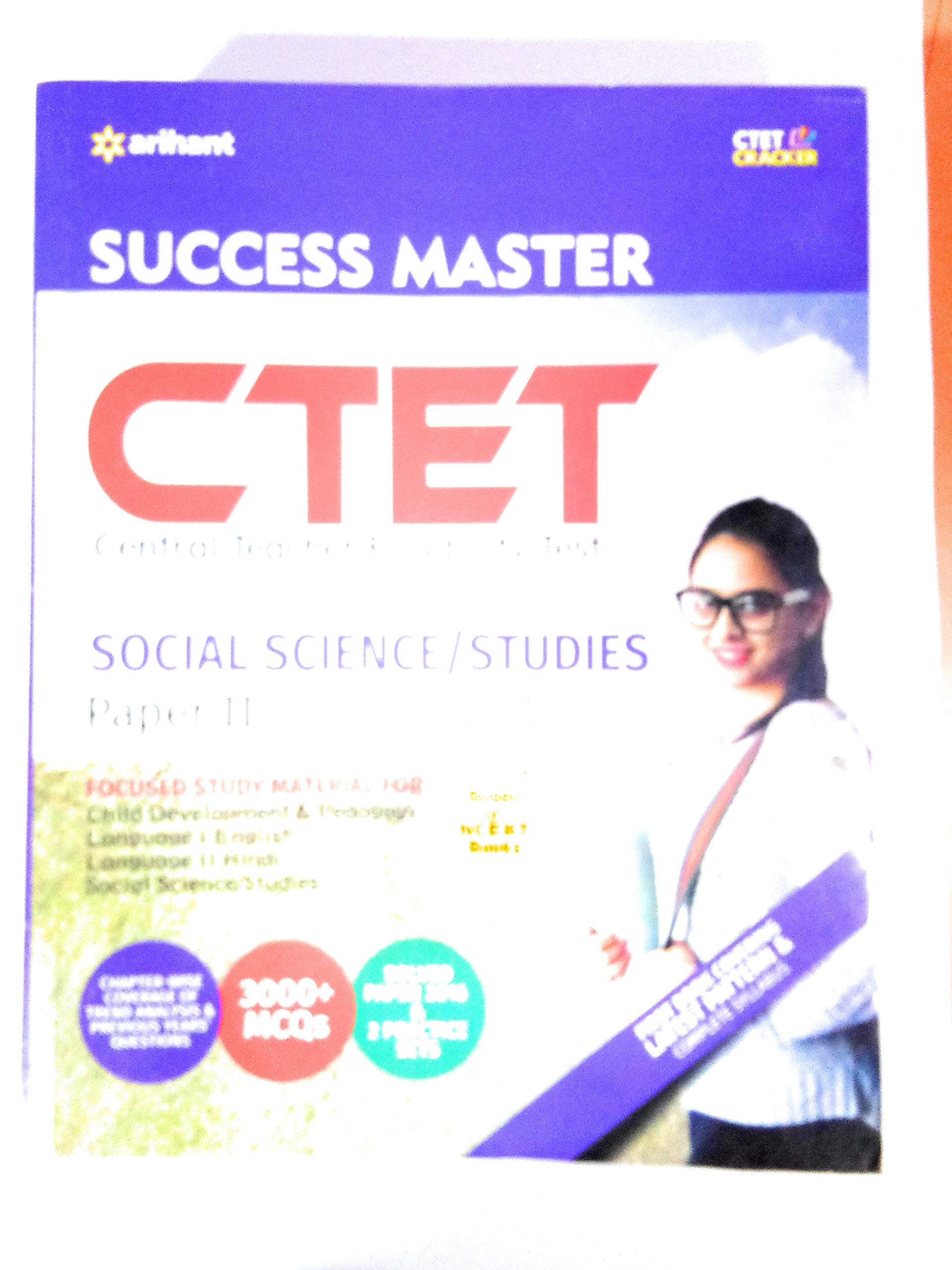 CTET Success Master Science Social/Studies Paper-II for Class VI-VIII (Old Edition)