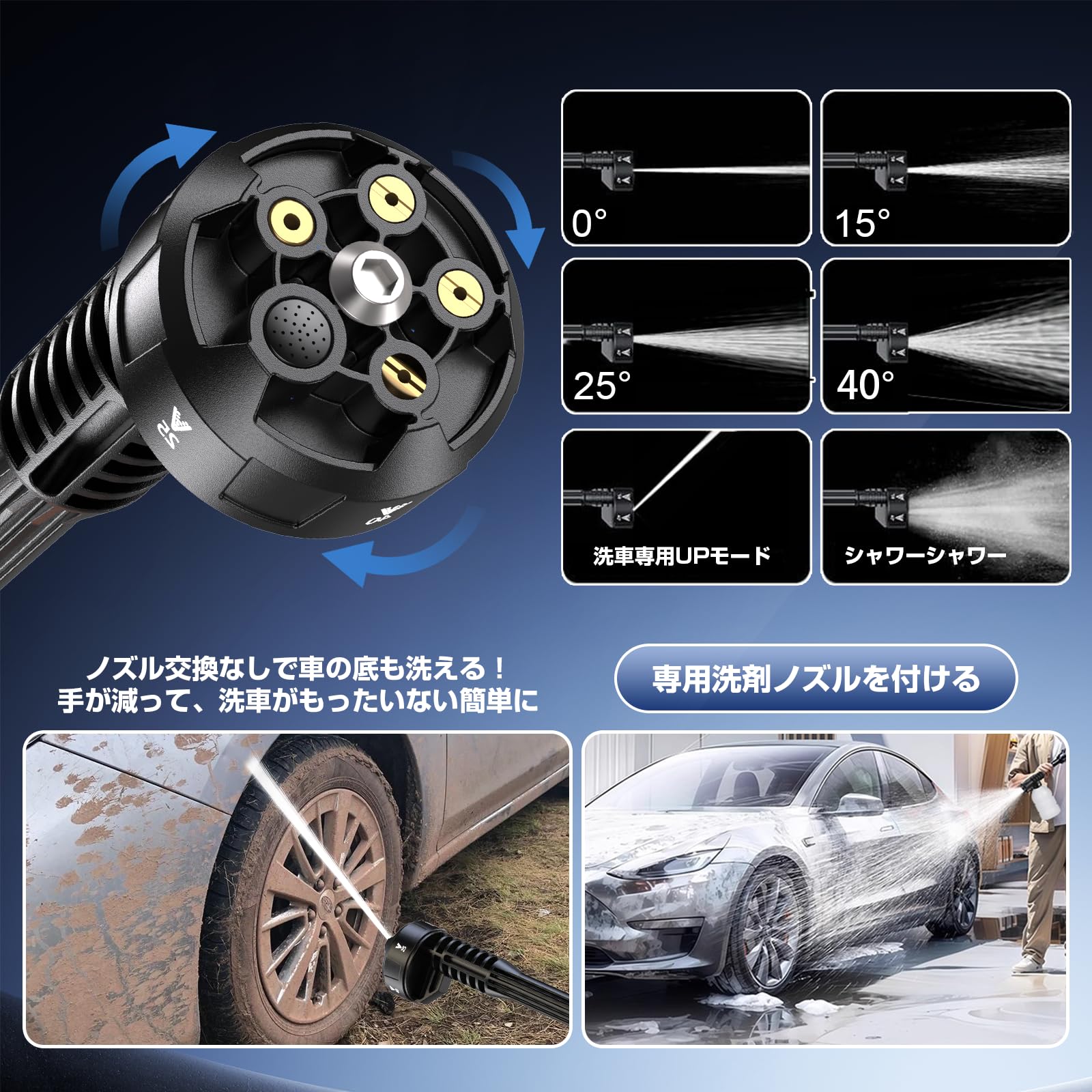 Amazon | lapex高圧洗浄機 コードレス 充電式 高圧洗浄機 20000mAh