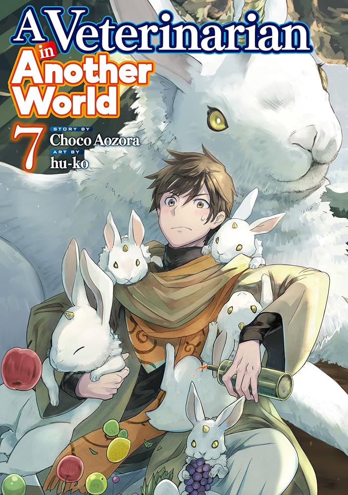 ヒロ・ヤマガタ VETERINARIAN HIROYAMAGATA Amazon.com: A Veterinarian in Another World：Jyuisan No