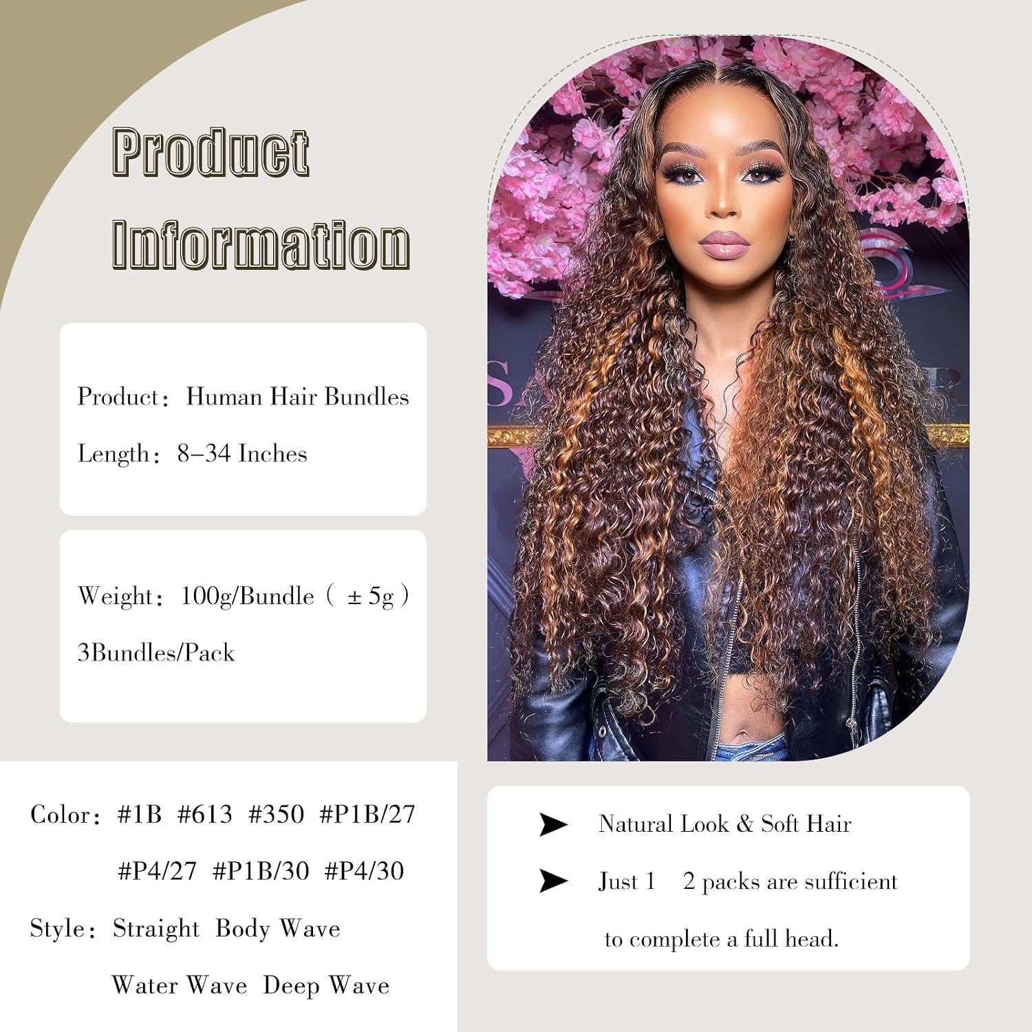 18 20 22Inch P4/27 Highlight Body Wave Bundles Blonde Highlight Bundles