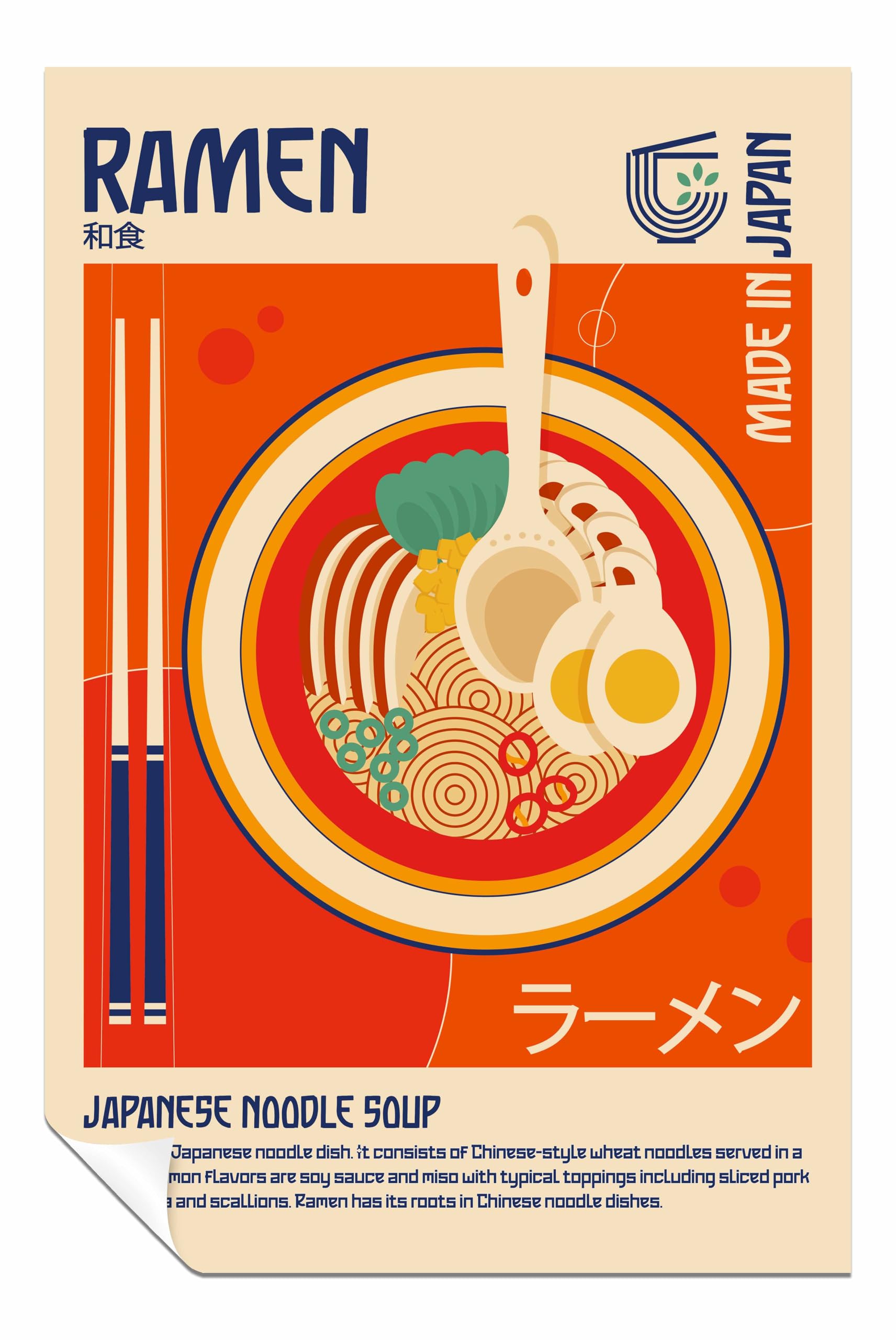 Panther Print Unframed Poster Ramen Japanese Food Print Pictures For Home Walls, Bedroom, Living Room & Bathroom Decor 31X20cm (12X8in)