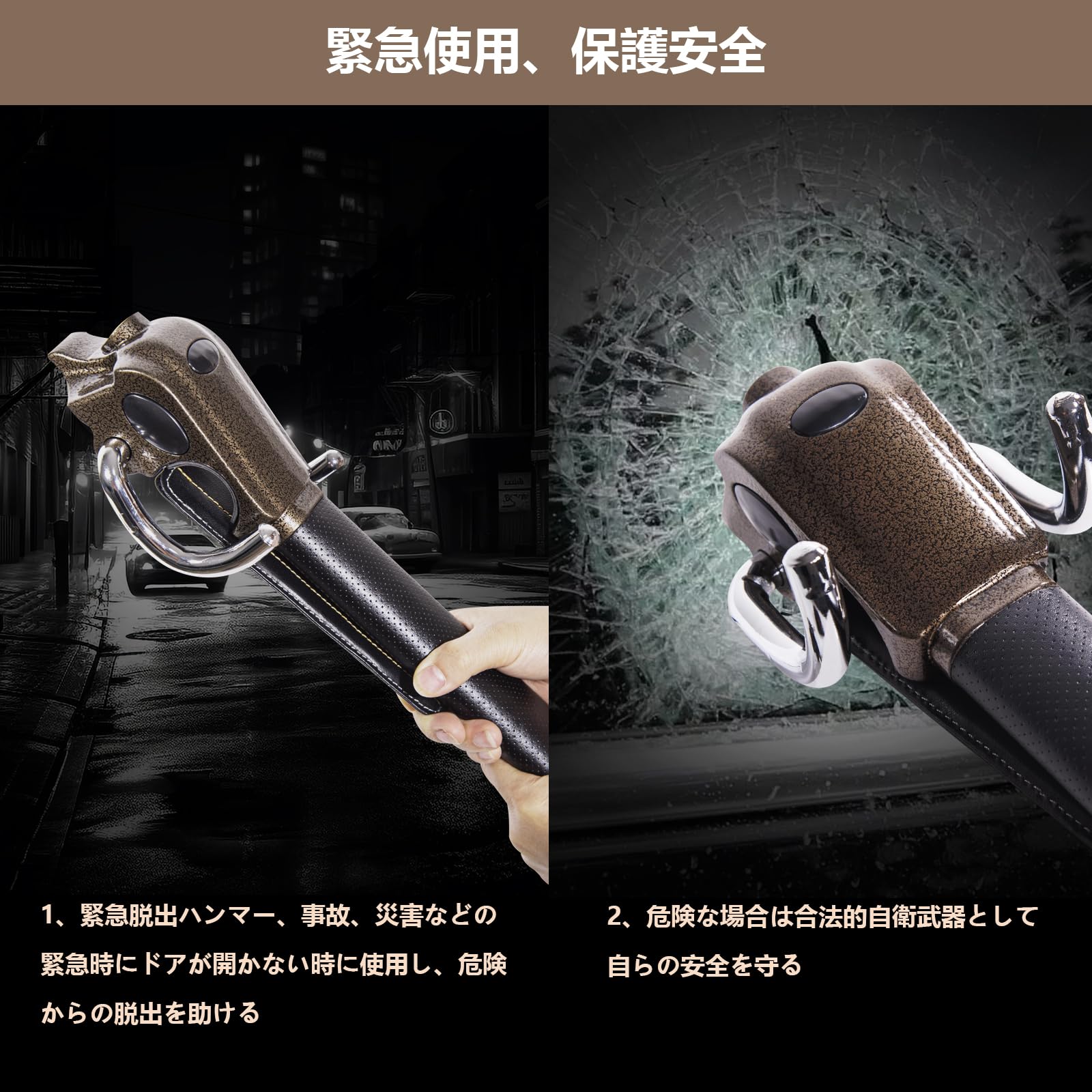 Amazon.co.jp: MIEZTAY ハンドルロック ステアリングロック 車 リレー