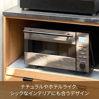 Amazon | Life on Products(ライフオンプロダクツ) オーブン