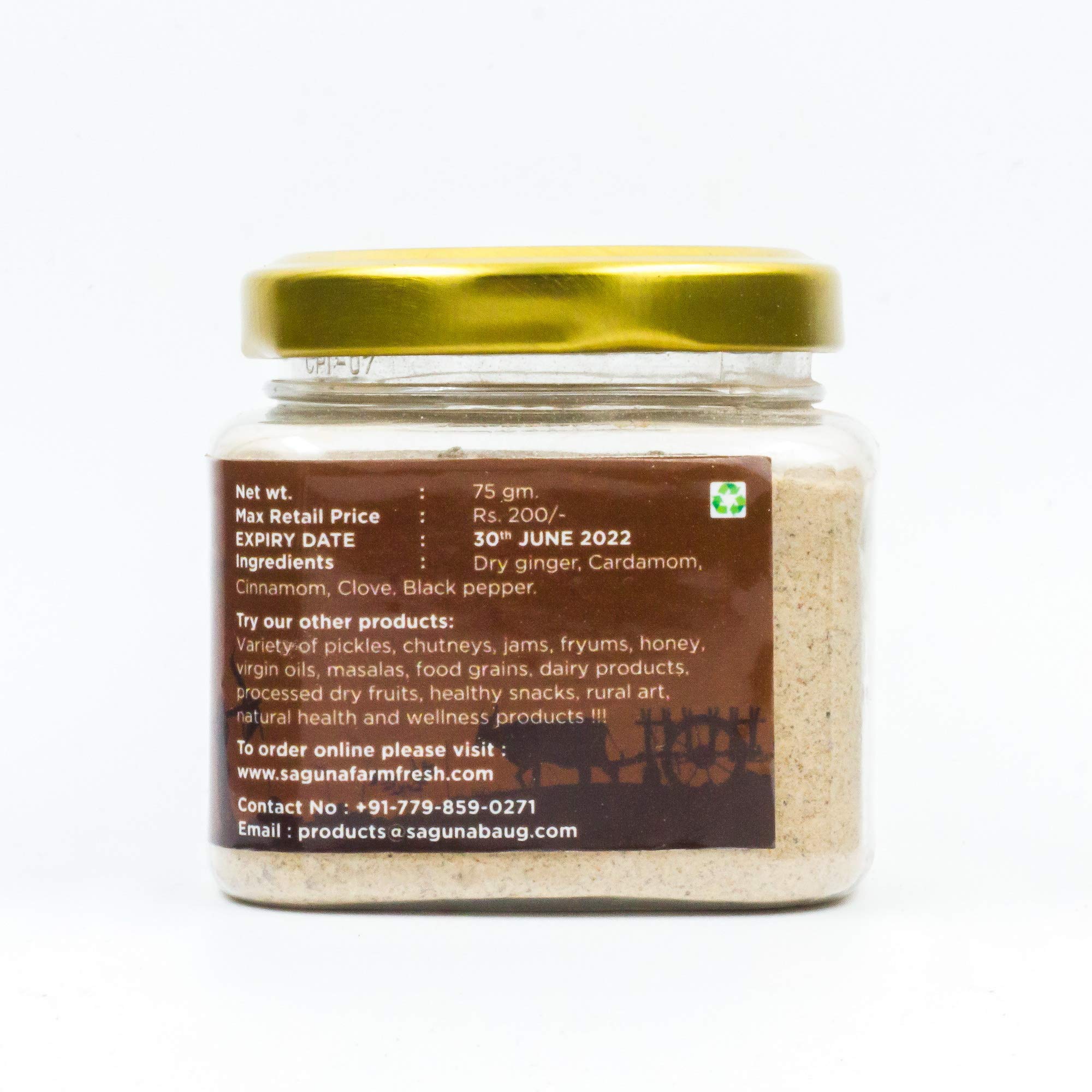 Saguna Baug Tea Masala - 75 gm 1