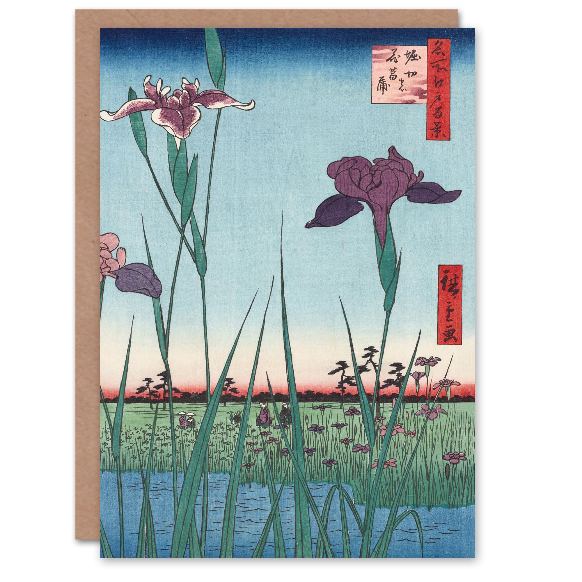 Artery8 Utagawa Hiroshige Japanese Art Card Horikiri Iris Garden 1857